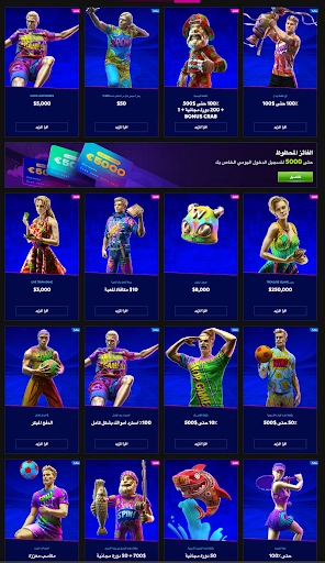 عملية التسجيل في كازينو RTbet مع المكافآت والعروض الترويجية